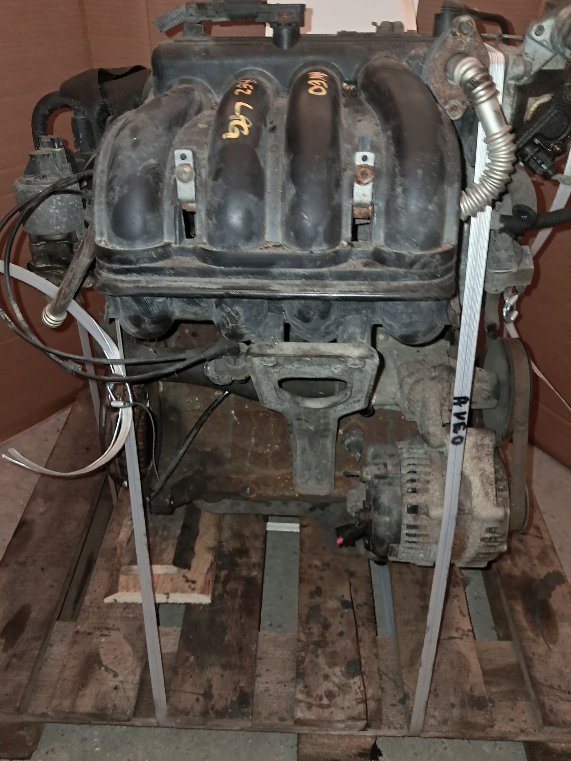 Moteur B12S1 — vue 5