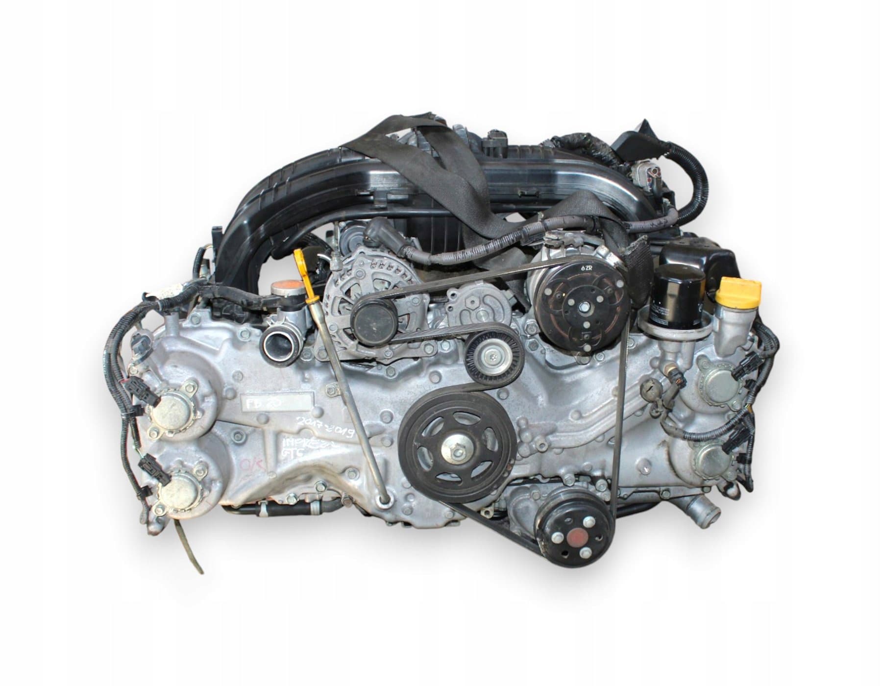 Moteur FB20 - Image 1