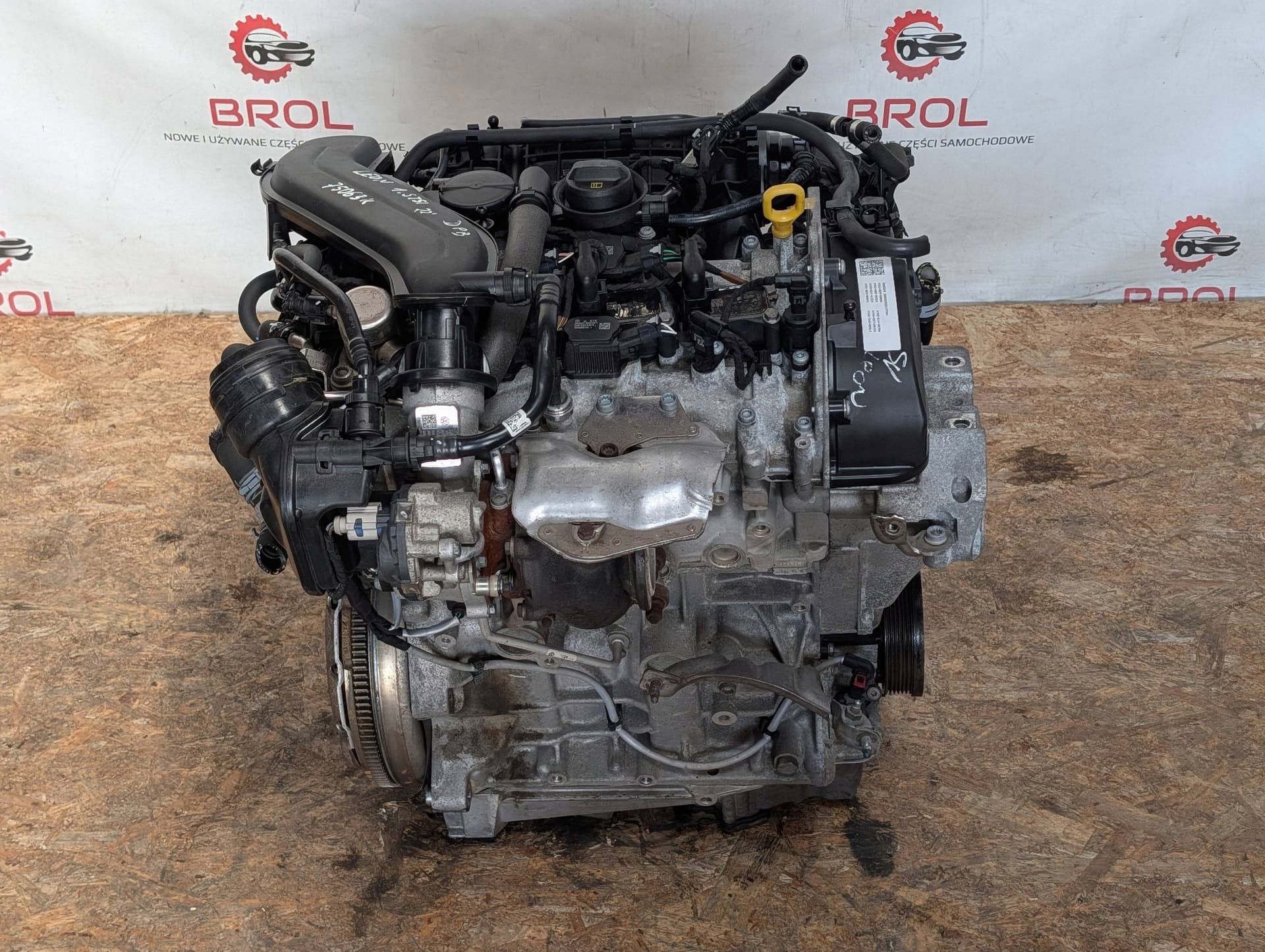 Moteur DPBC - Image 1