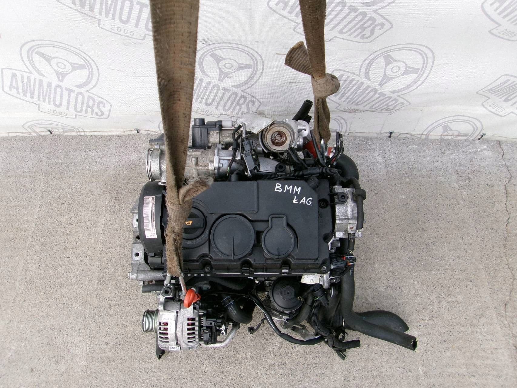 Moteur BMM — vue 2
