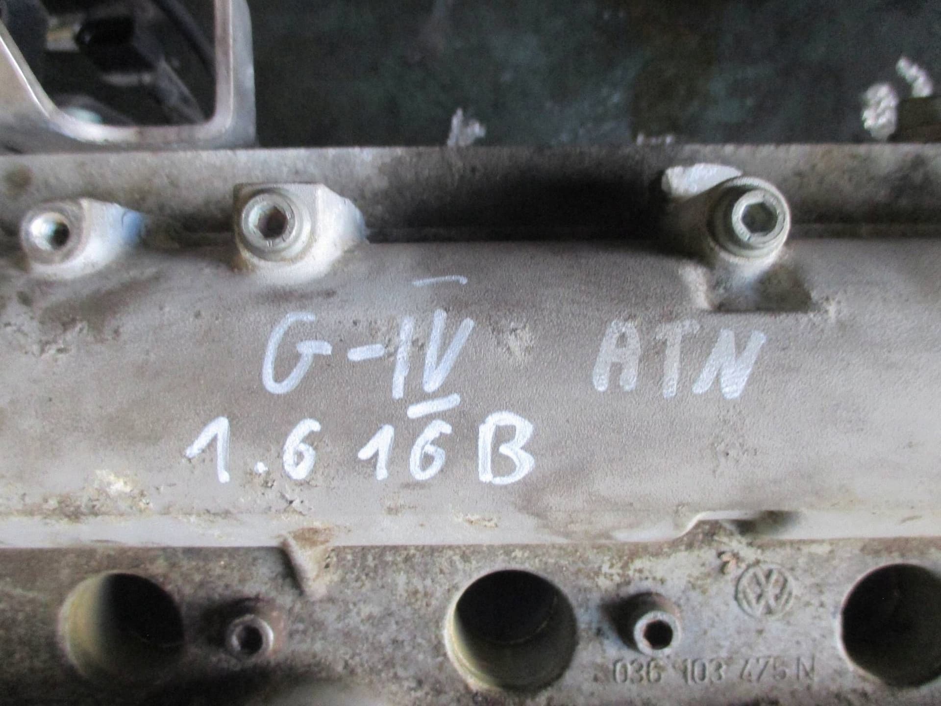 Moteur ATN — vue 2