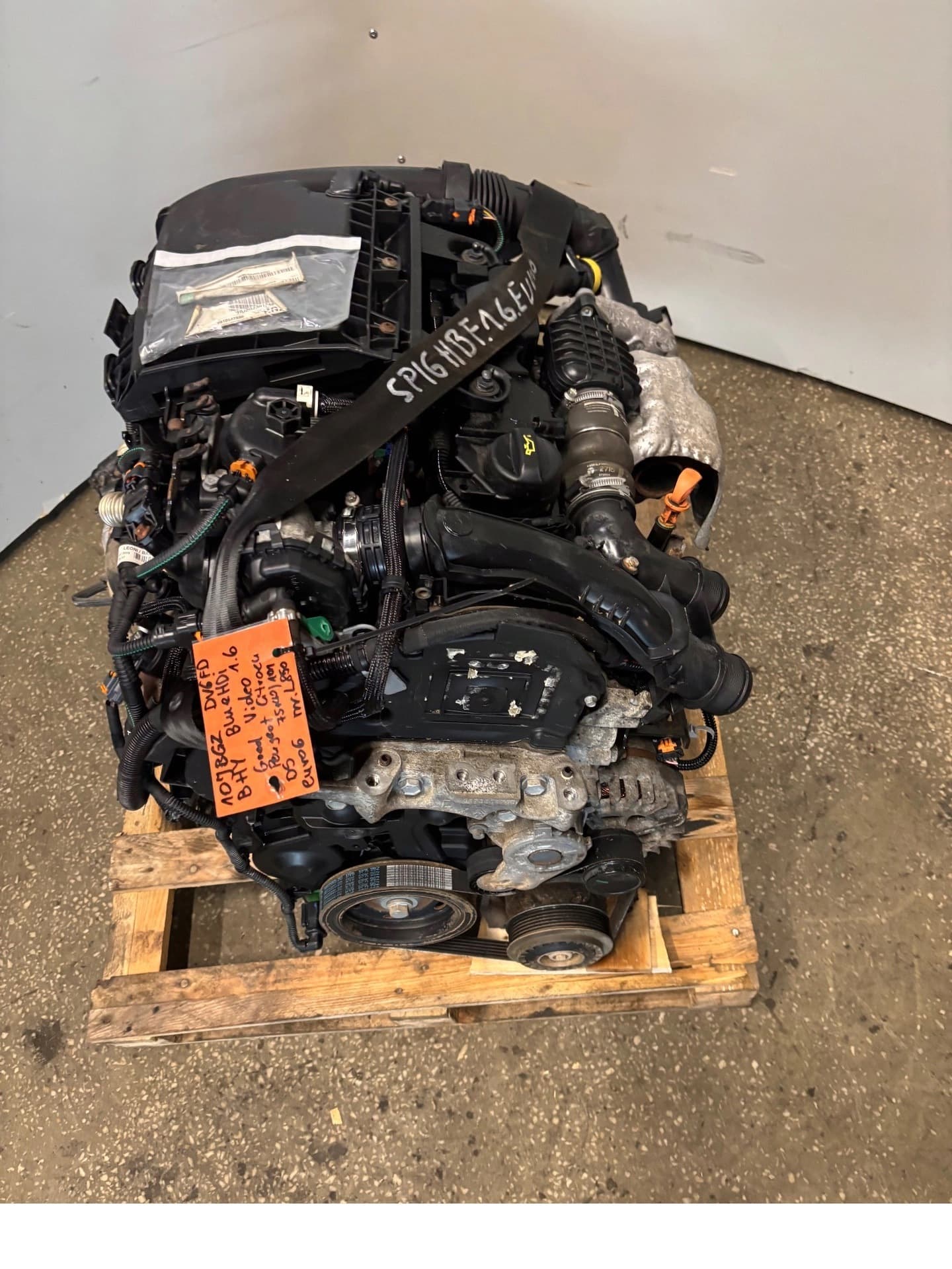 Moteur BHY (DV6FD) pour Peugeot