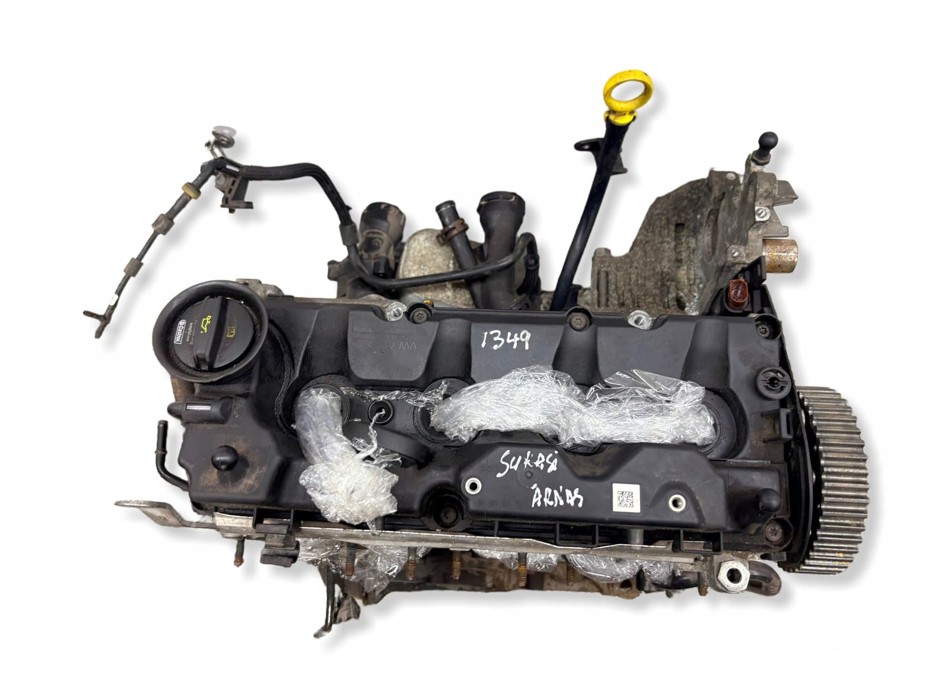 Moteur DGTE — vue 2