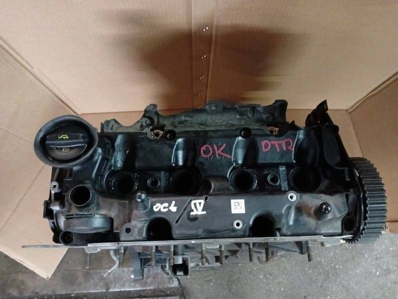 Moteur DTRA — vue 2