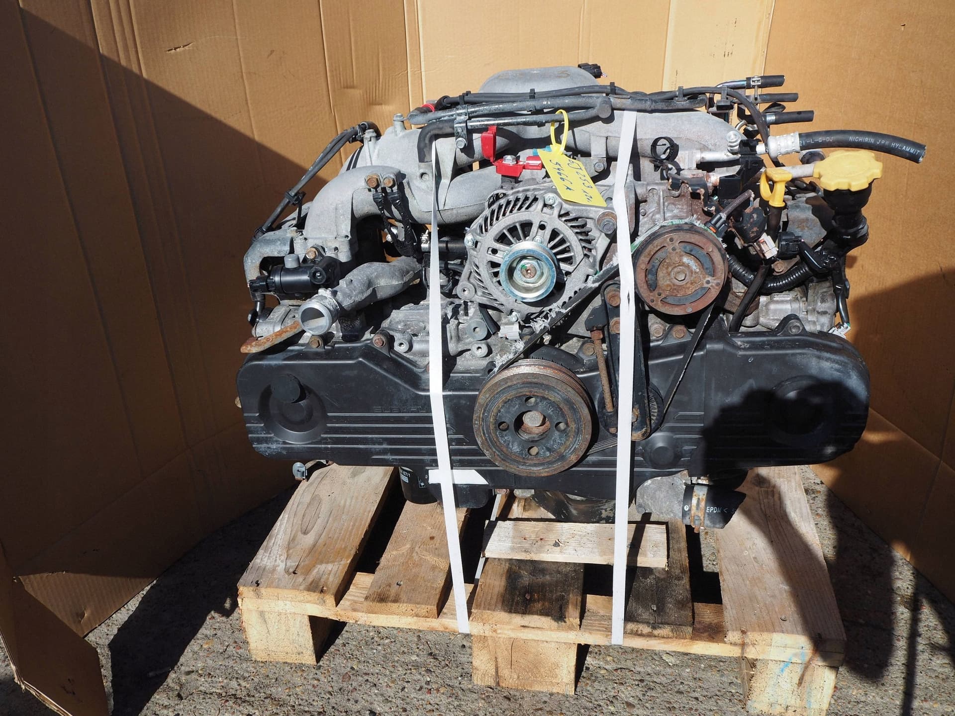 Moteur EJ253 - Image 1