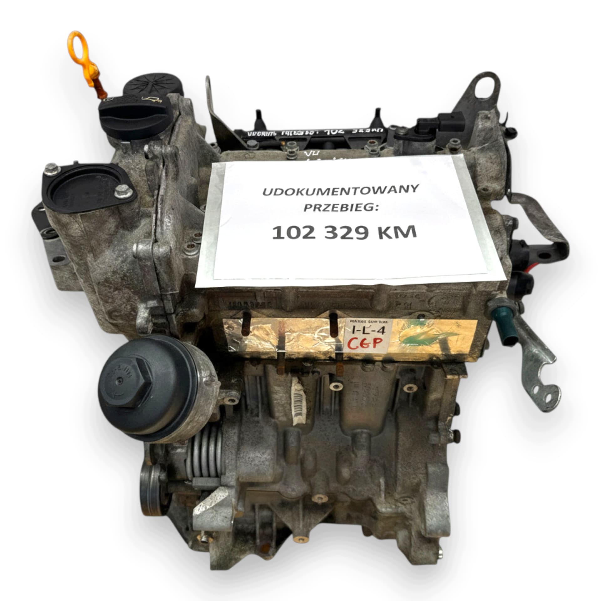 Moteur CGPB - Image 1