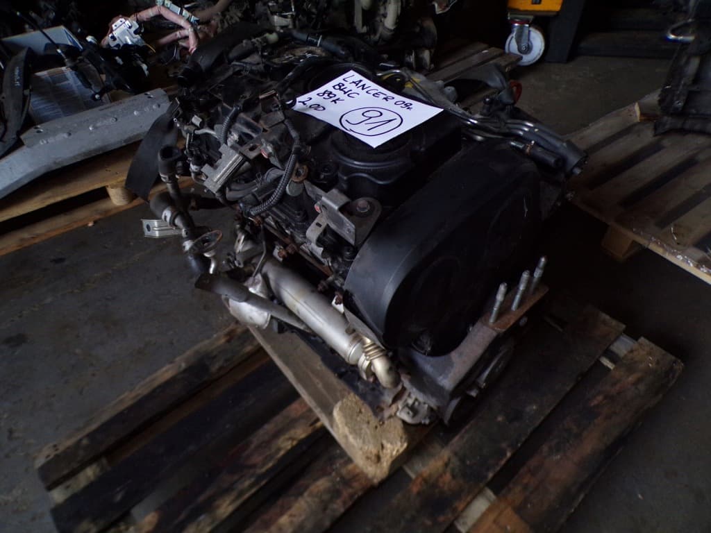 Moteur BWC — vue 2