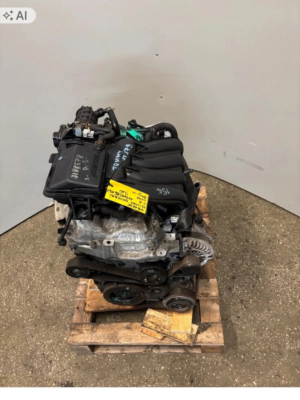 Moteur HR16DE - Image 1