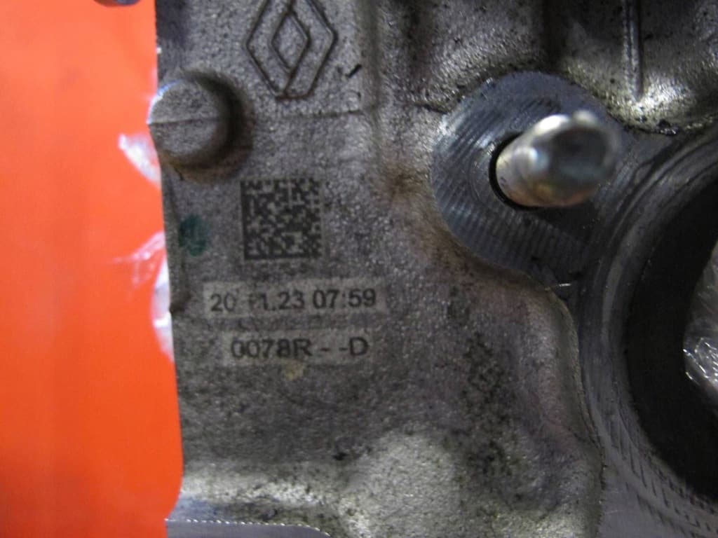 Moteur H4M 632 — vue 2