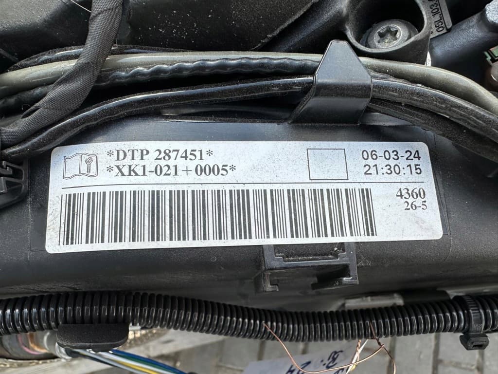 Moteur DTPB — vue 2