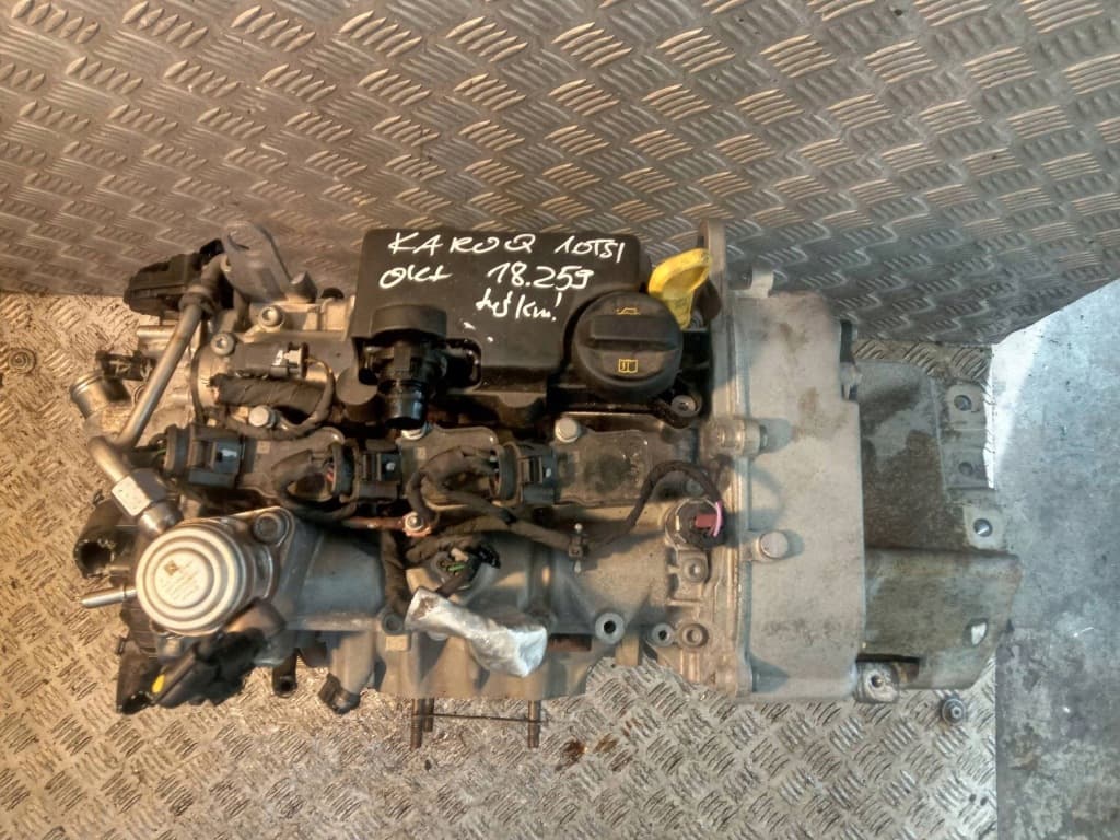 Moteur DLAC — vue 2