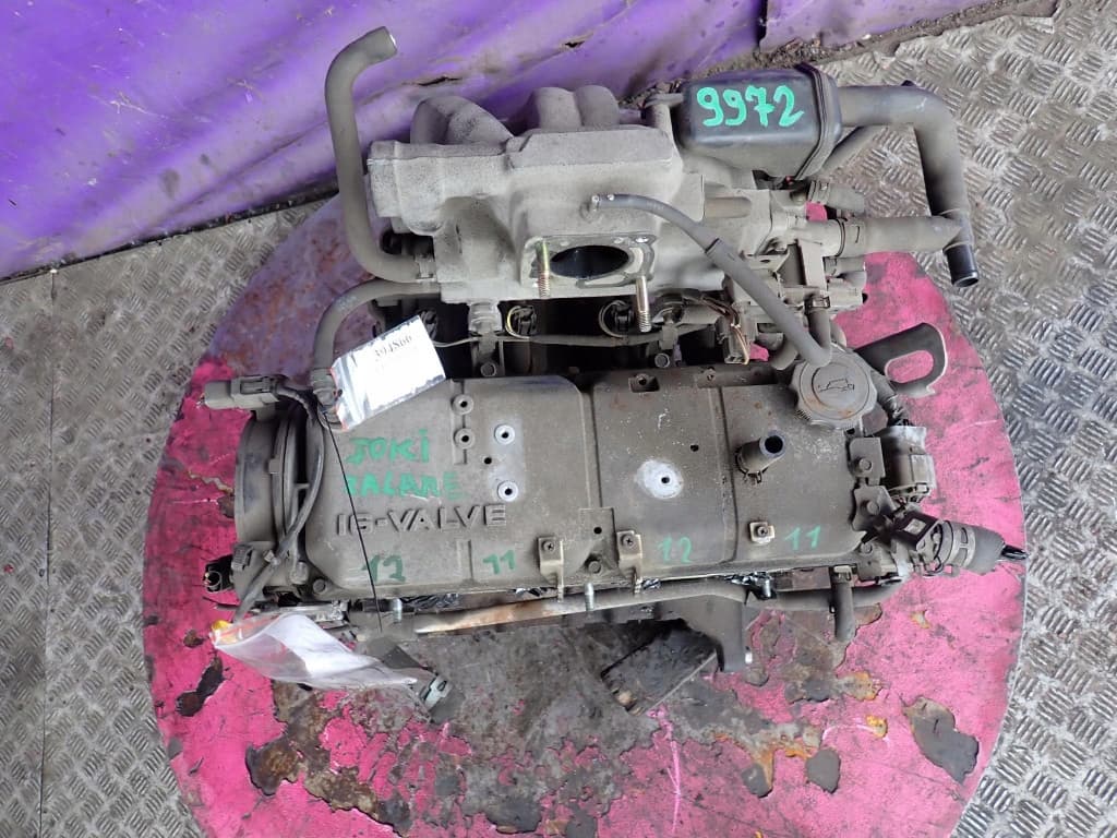 Moteur B3 ME - Image 1
