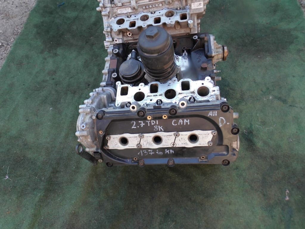Moteur CAMA — vue 2