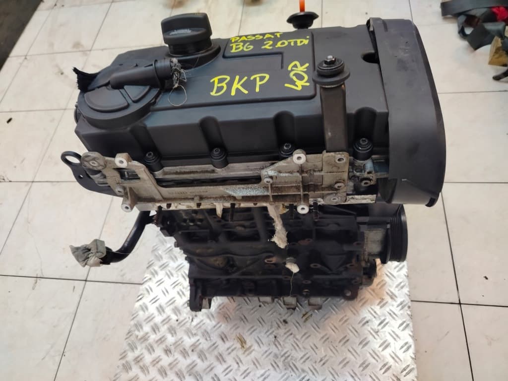 Moteur BKP - Image 1