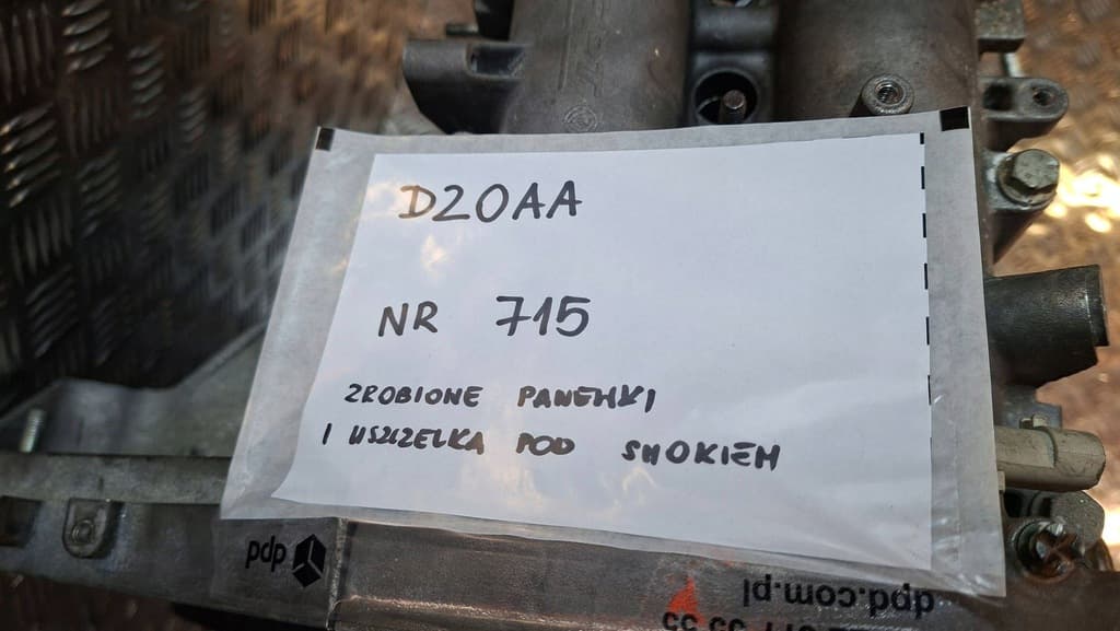 Moteur D20AA — vue 2
