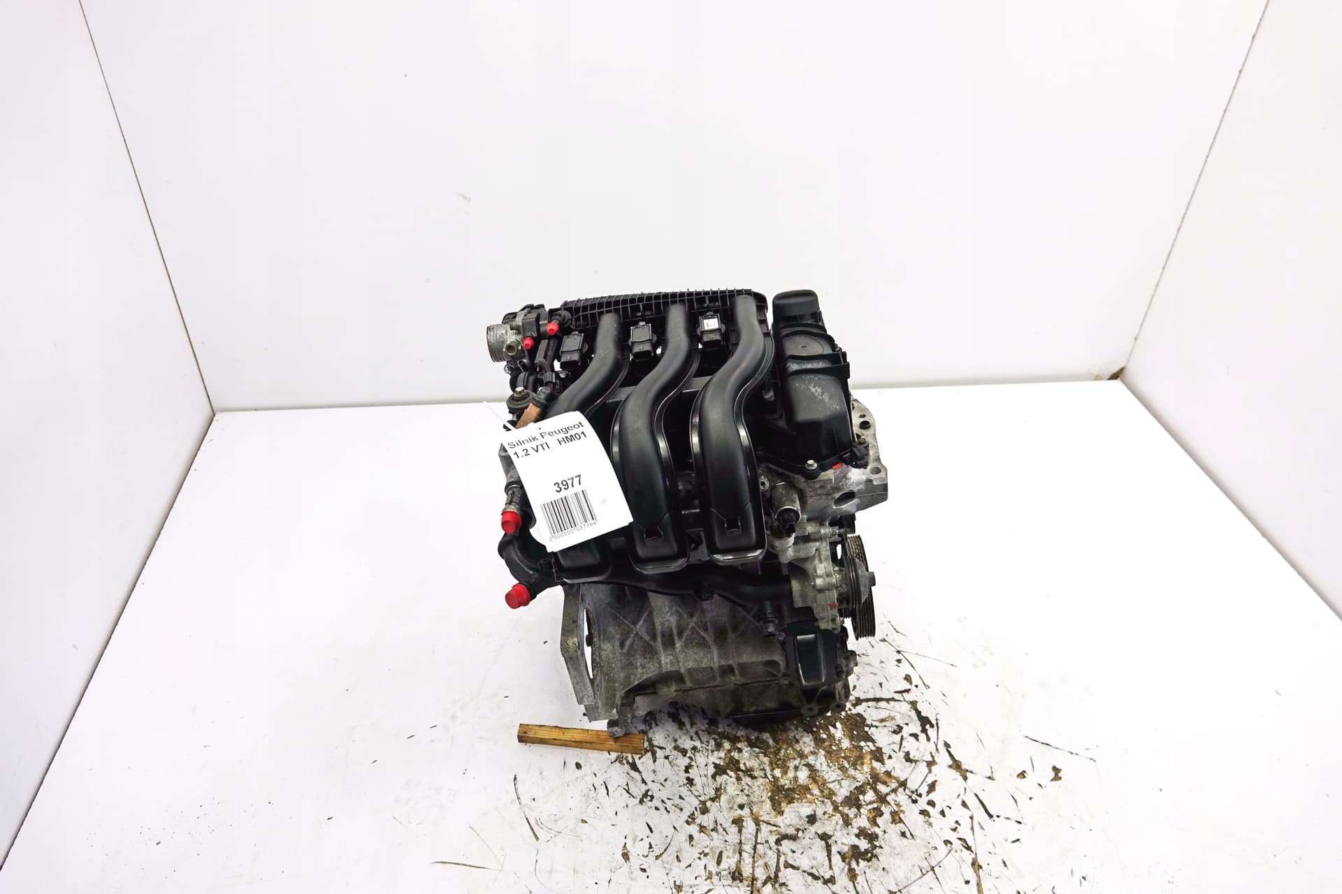 Moteur HMZ (EB2) - Image 1
