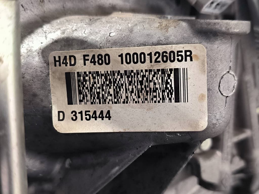Moteur H4D 480 — vue 2