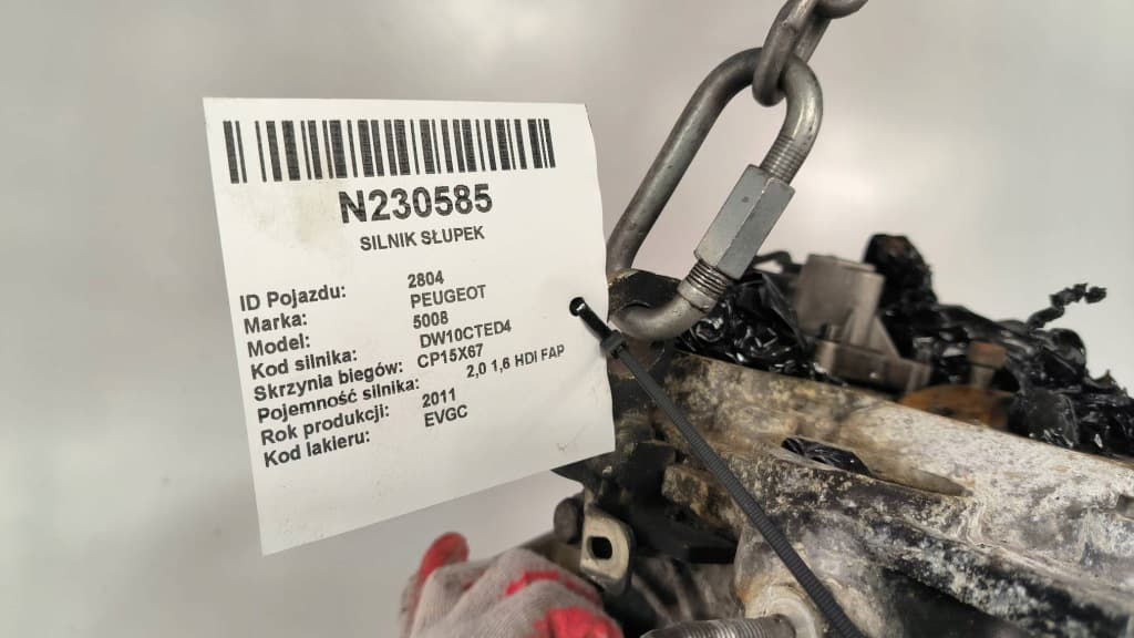 Moteur RHD (DW10CTED4) — vue 2