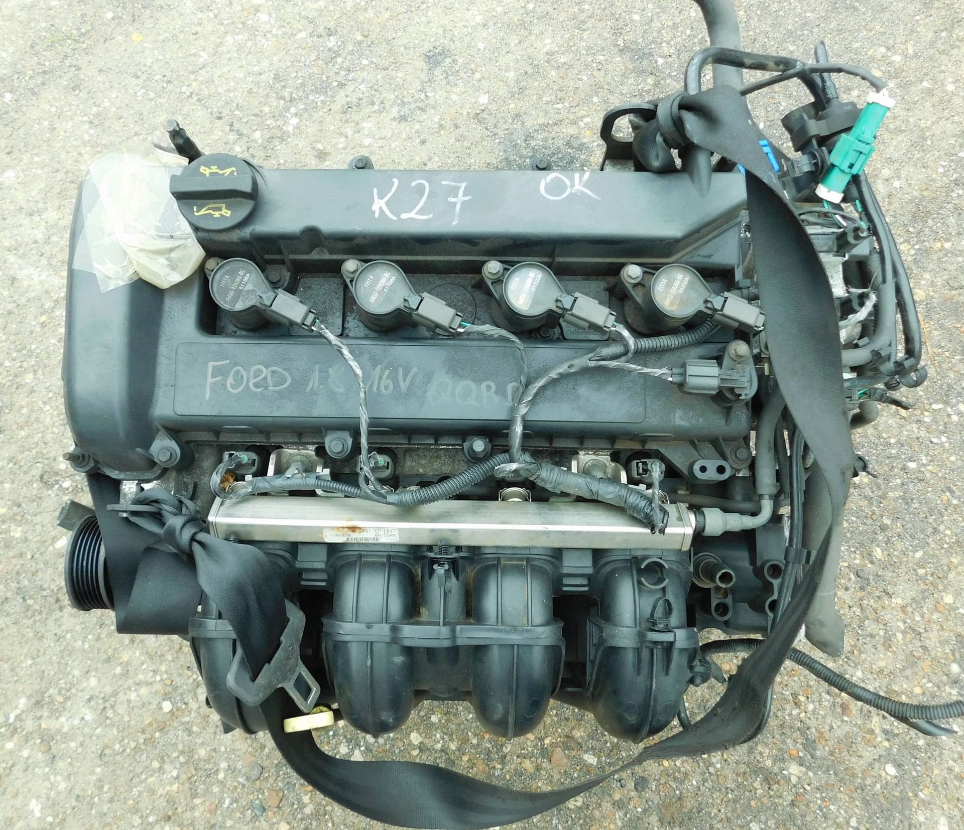 Moteur QQDB - Image 1