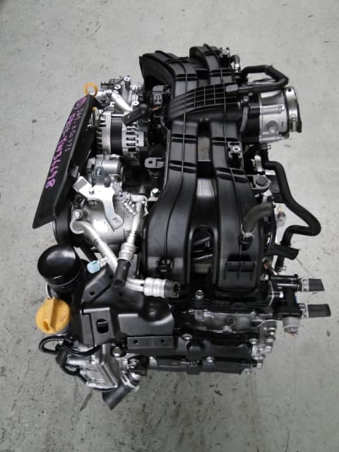 Moteur FB25 — vue 2