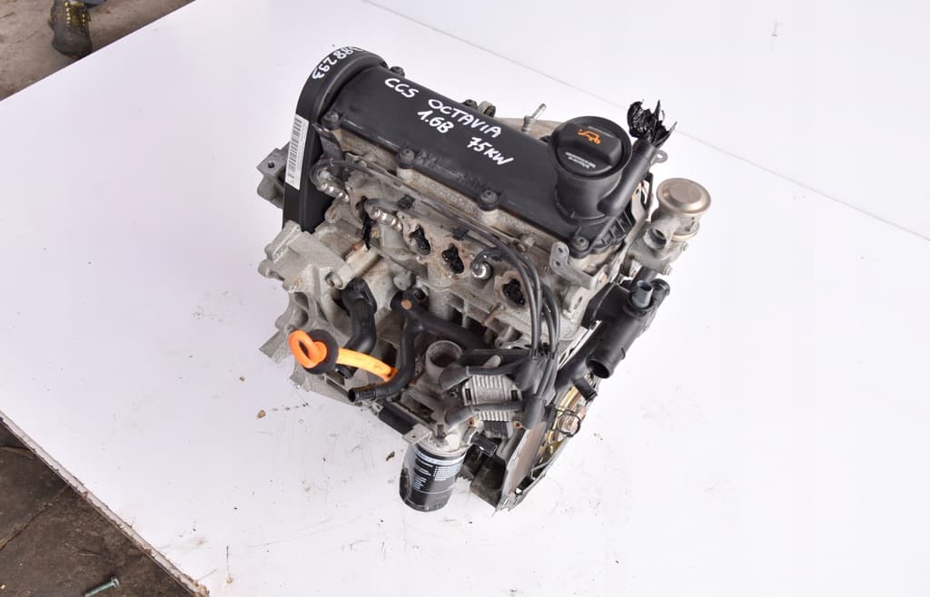 Moteur CCSA — vue 2