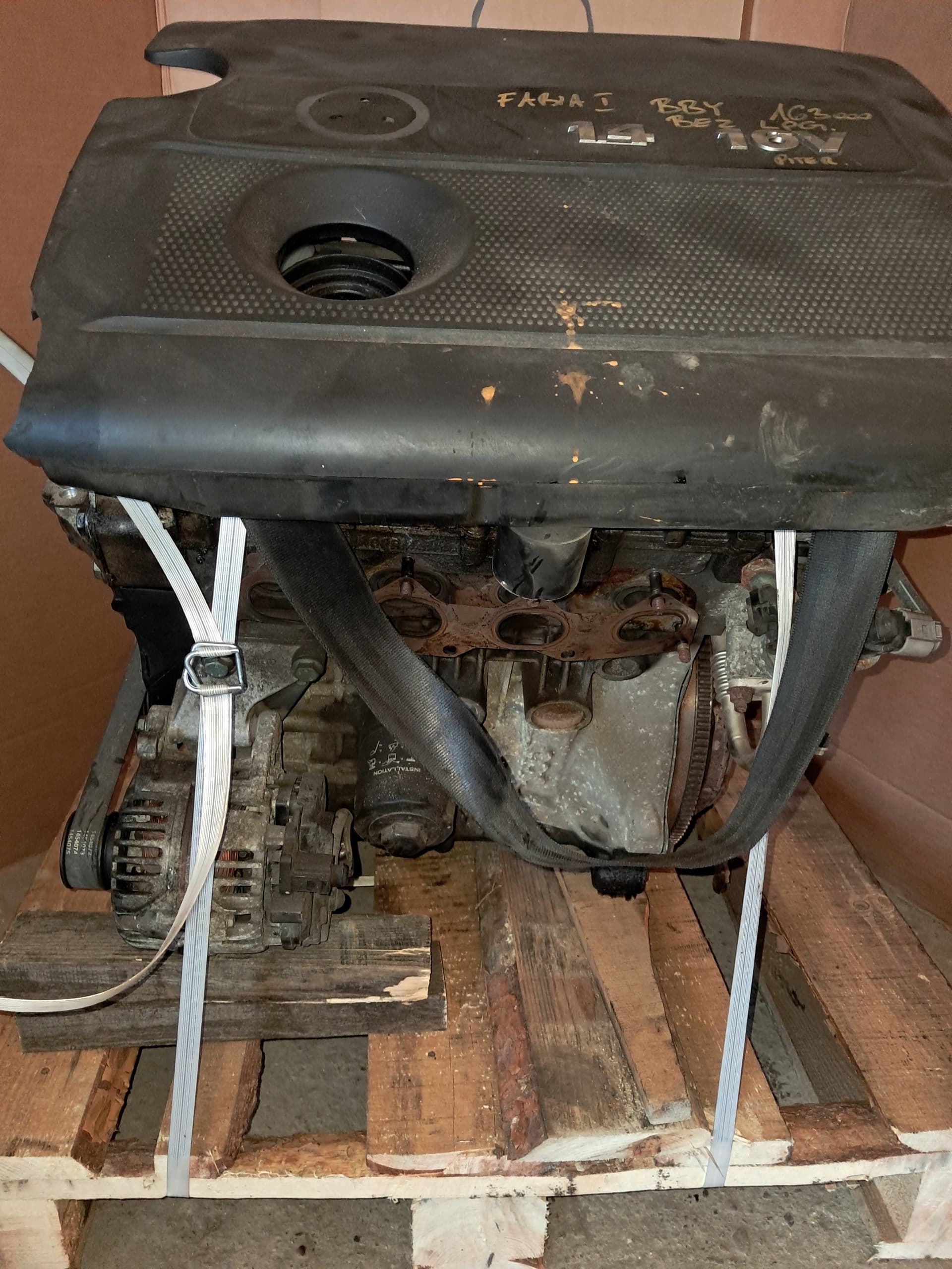 Moteur BBY — vue 2