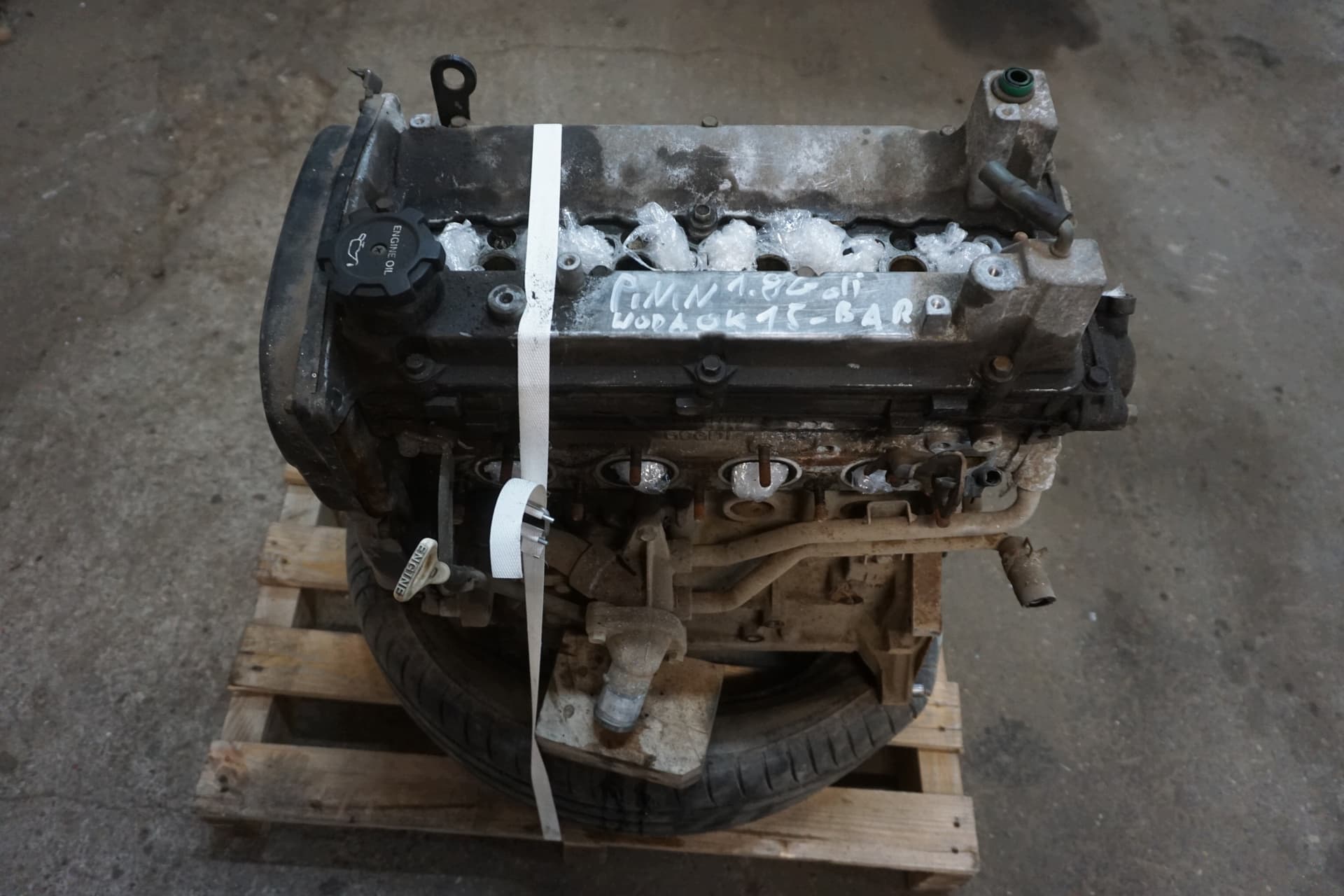 Moteur 4G93 (GDI) - Image 1