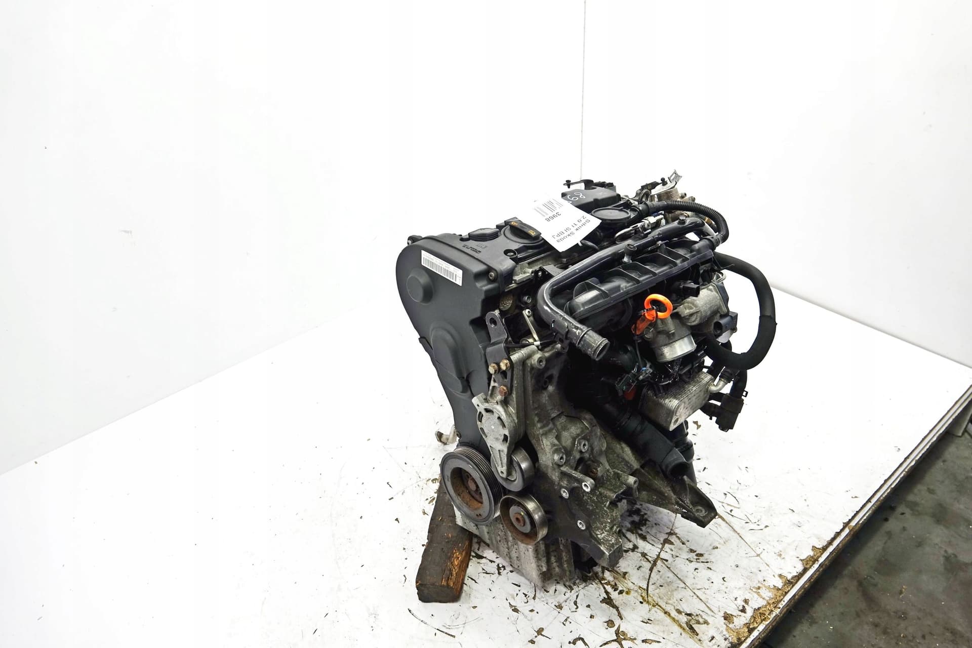 Moteur BPJ — vue 2